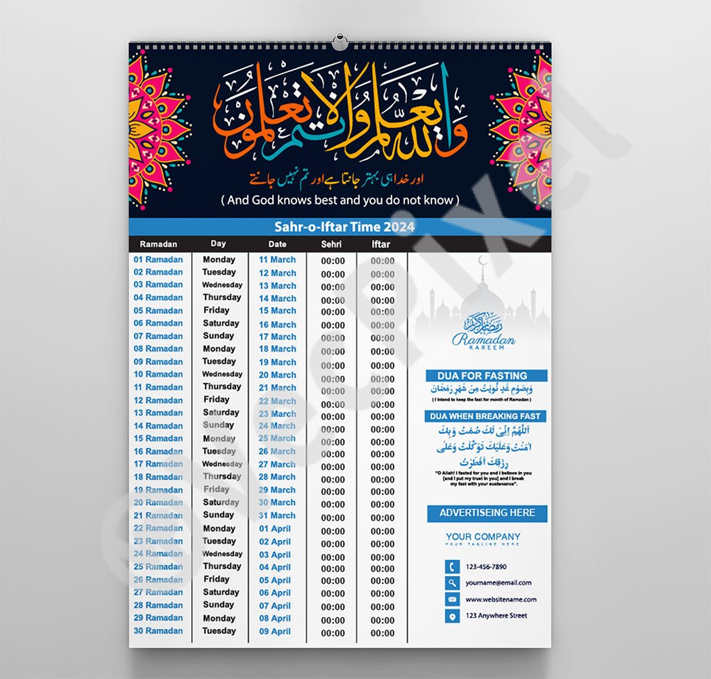 VecPixel Free Vectors Image Download Ramadan Kareem Timing Calendar